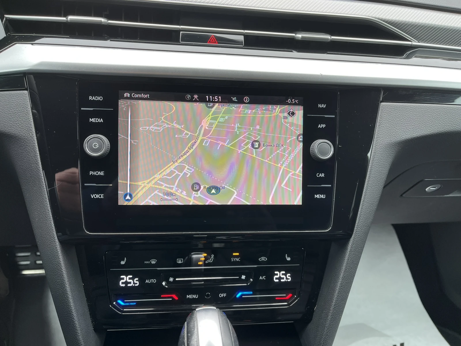 VW Arteon R-Line 2.0 TSI 280 HP 4Motion | Mobile.bg � ����������� 11