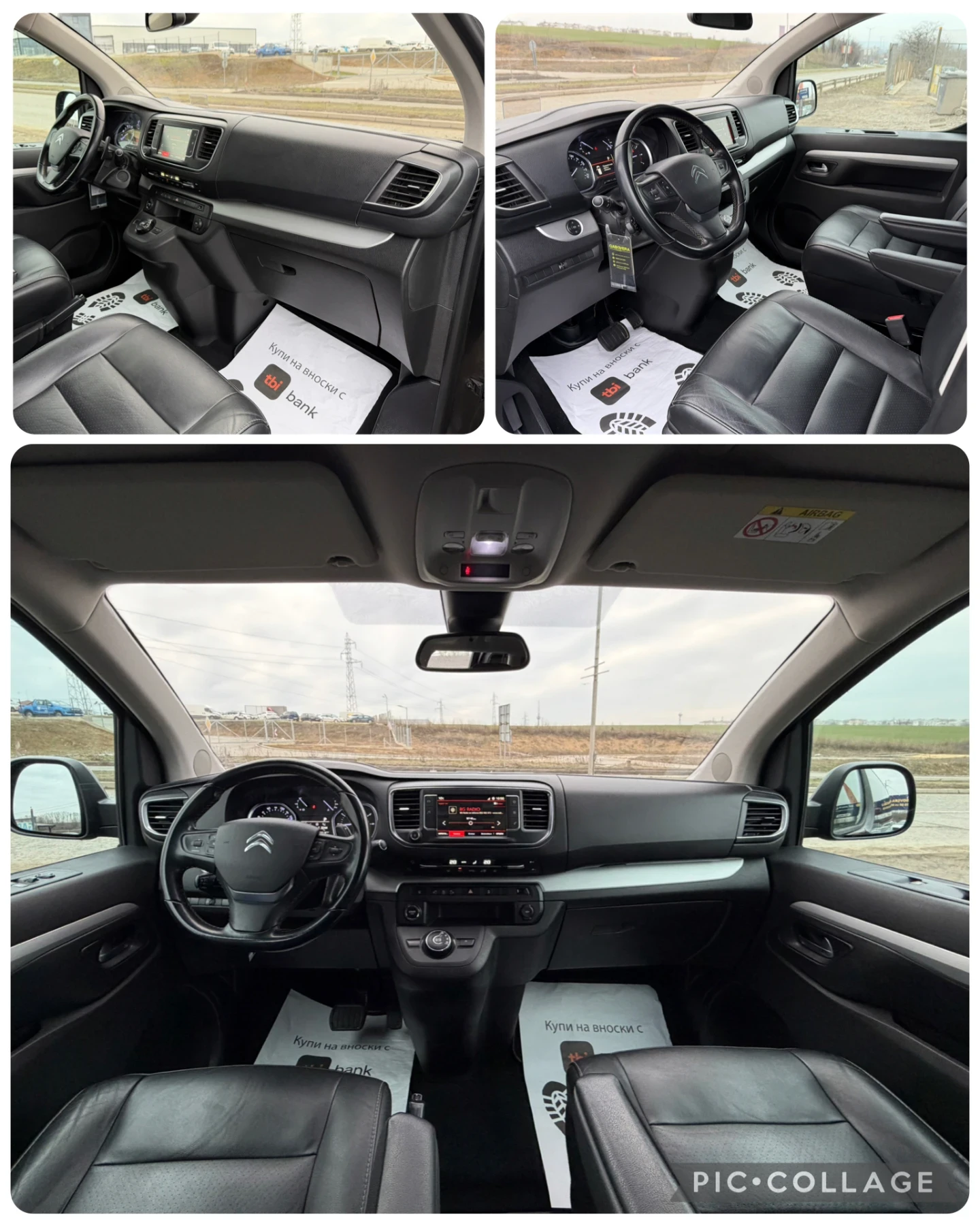Citroen Jumpy Spacetourer 2.0HDI �������!!! 6-����� VIP | Mobile.bg � ����������� 9