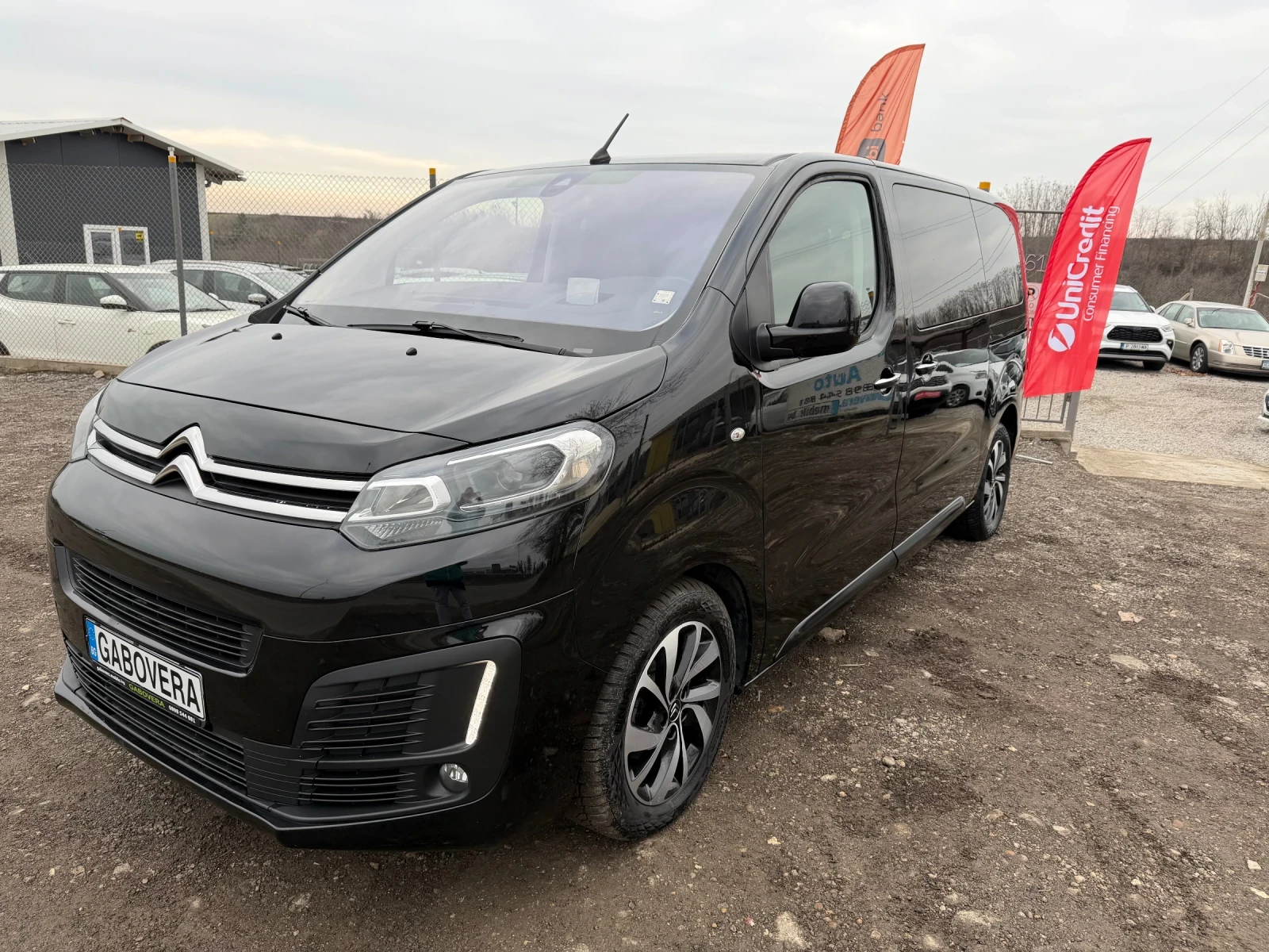 Citroen Jumpy Spacetourer 2.0HDI �������!!! 6-����� VIP | Mobile.bg � ����������� 1