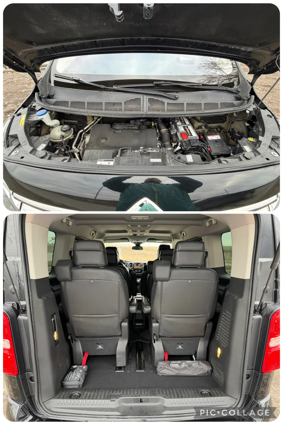 Citroen Jumpy Spacetourer 2.0HDI �������!!! 6-����� VIP | Mobile.bg � ����������� 17