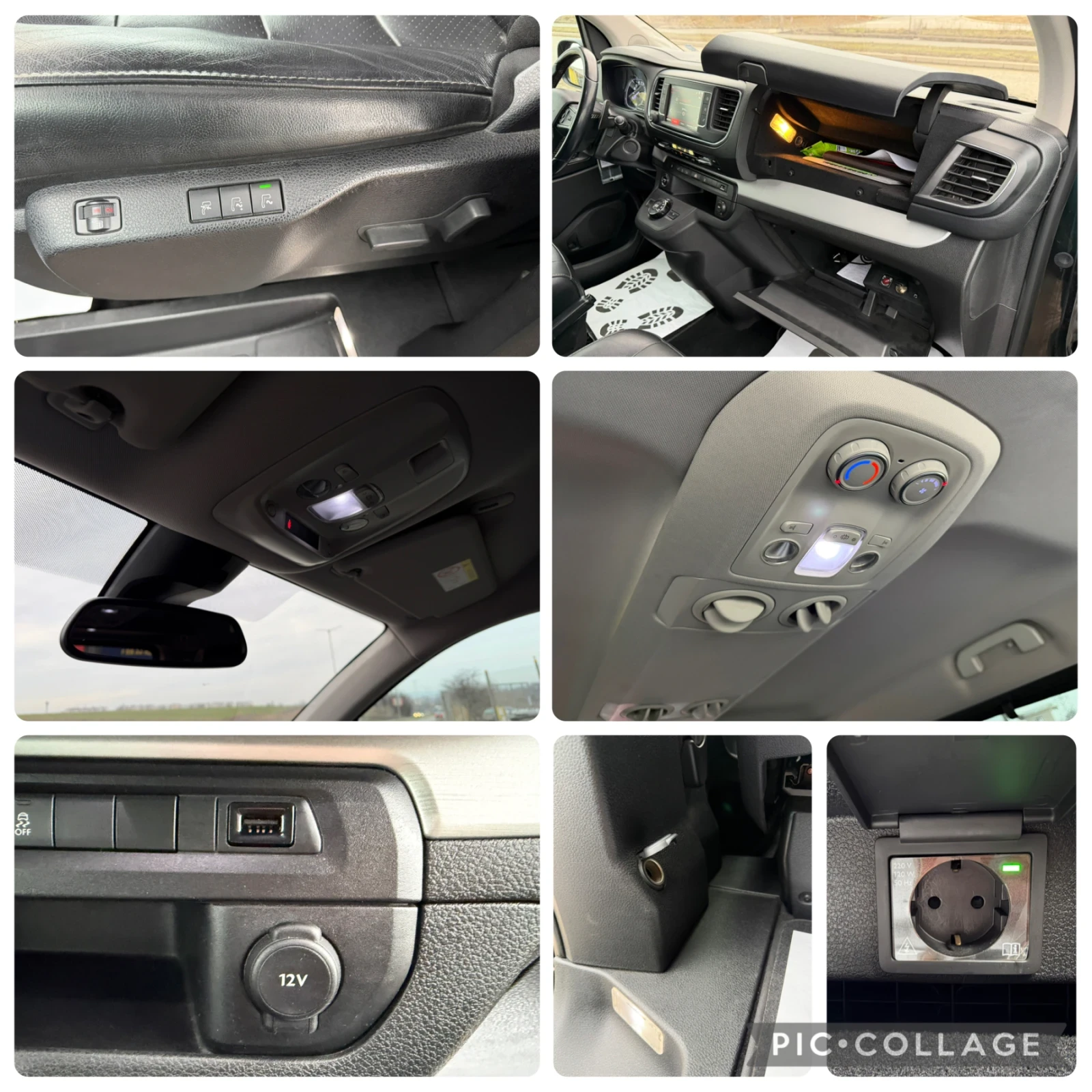 Citroen Jumpy Spacetourer 2.0HDI �������!!! 6-����� VIP | Mobile.bg � ����������� 15