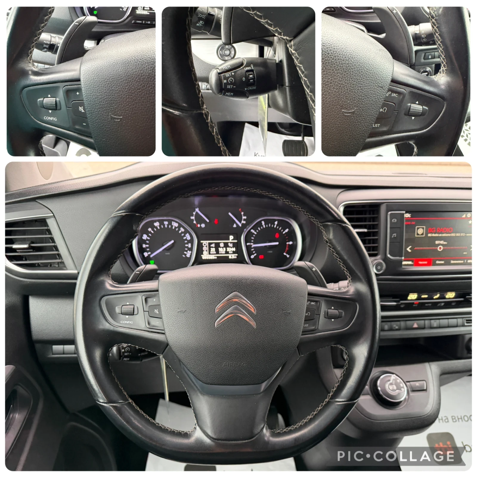 Citroen Jumpy Spacetourer 2.0HDI �������!!! 6-����� VIP | Mobile.bg � ����������� 12