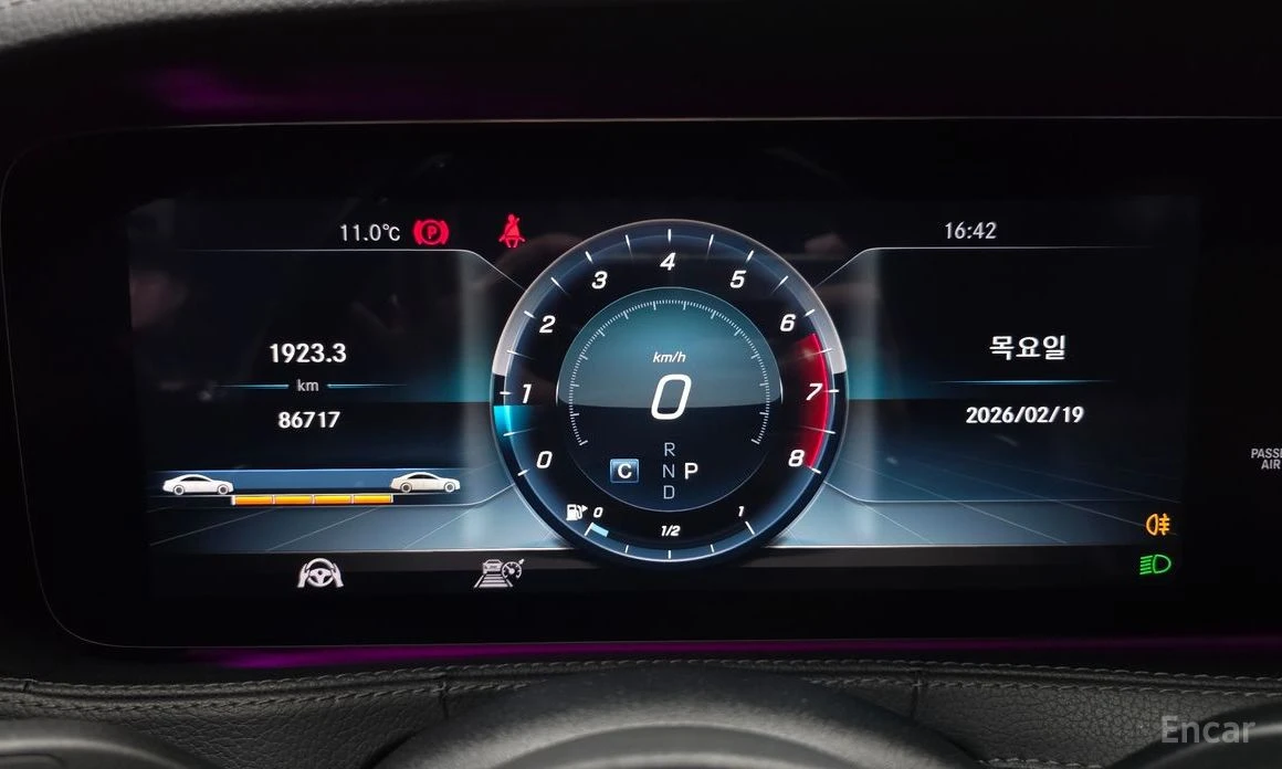 Mercedes-Benz S 450 4MATIC/LONG/360 VIEW/PANO/DRIVER ASSIST, снимка 12 - Автомобили и джипове - 53804702