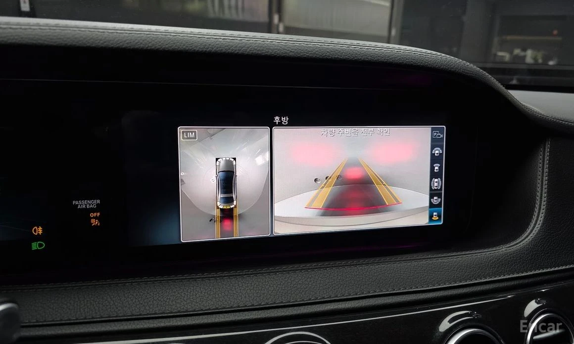 Mercedes-Benz S 450 4MATIC/LONG/360 VIEW/PANO/DRIVER ASSIST, снимка 14 - Автомобили и джипове - 53804702