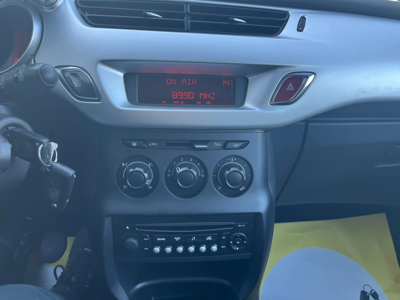 Citroen C3 �������� | Mobile.bg � ����������� 15