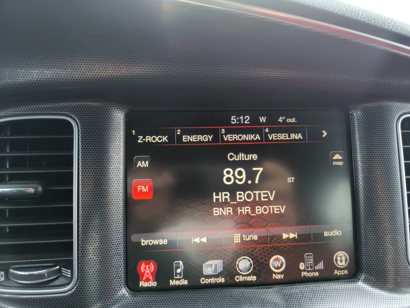 Dodge Charger R/T, снимка 8 - Автомобили и джипове - 54008918