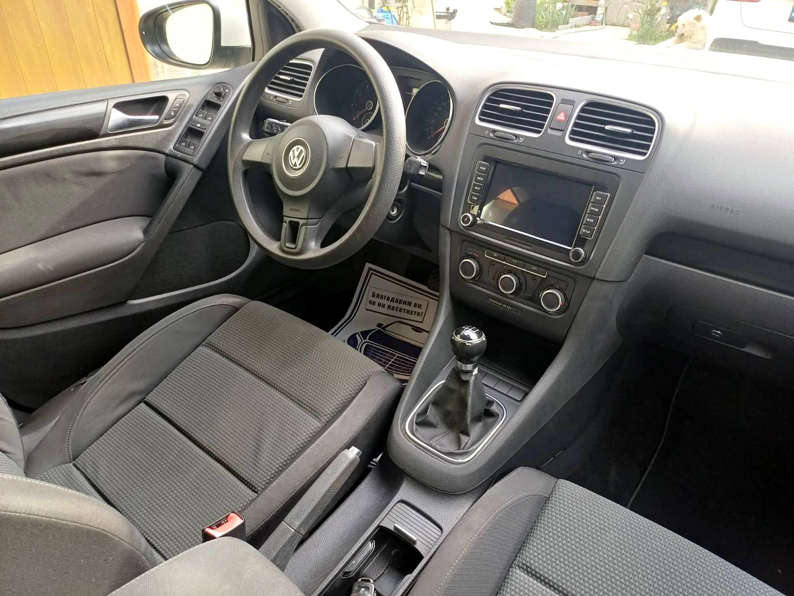 VW Golf VI 1.6 i-BIFuel | Mobile.bg � ����������� 6