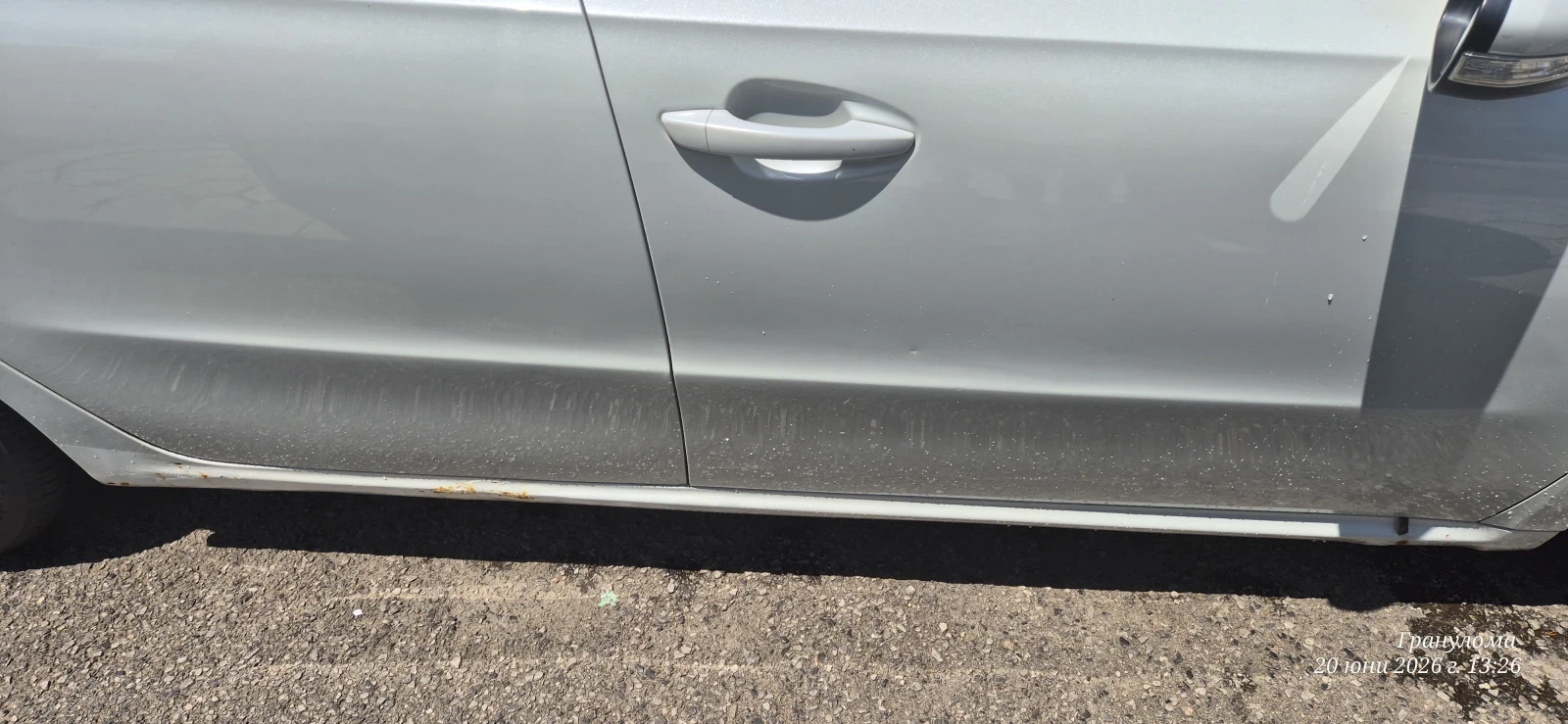 Peugeot 508, снимка 14 - Автомобили и джипове - 55966645