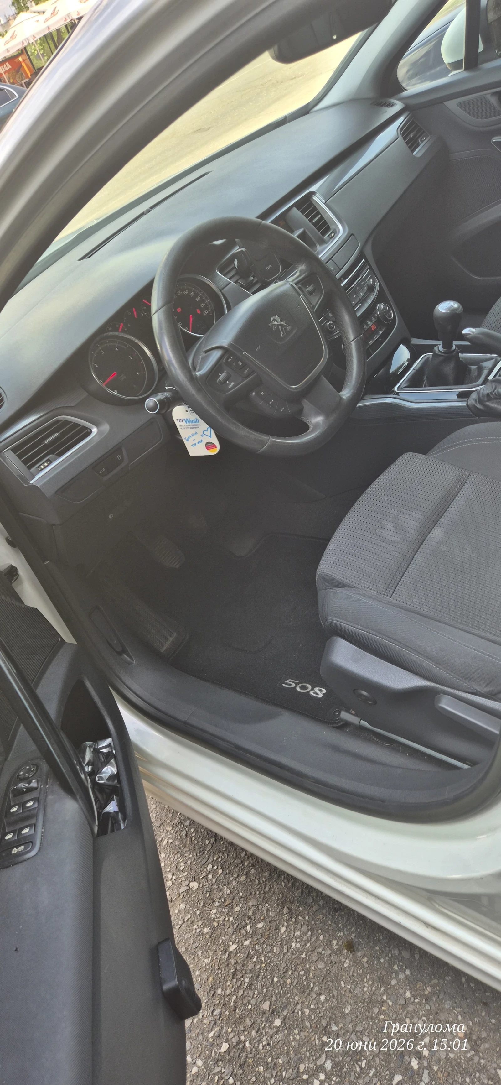 Peugeot 508, снимка 6 - Автомобили и джипове - 55966645