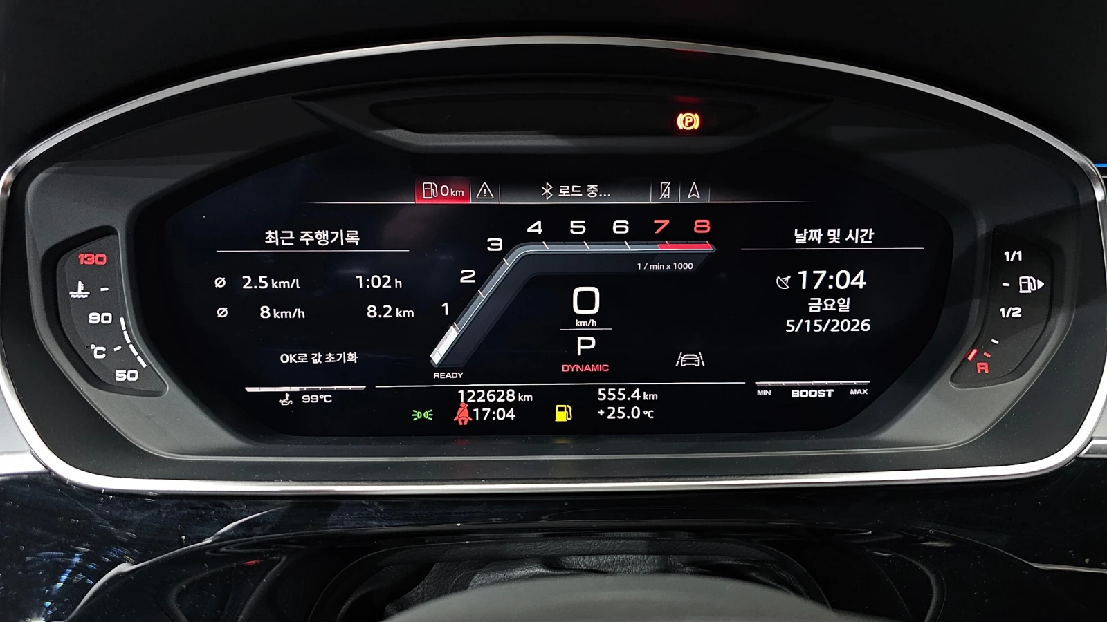 Audi S8 BLIND SPOT ��������� HUD ������ ����* encareu.com | Mobile.bg � ����������� 8