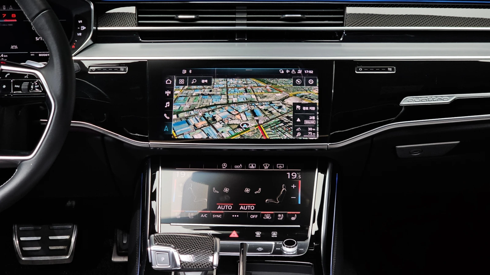 Audi S8 BLIND SPOT ��������� HUD ������ ����* encareu.com | Mobile.bg � ����������� 14