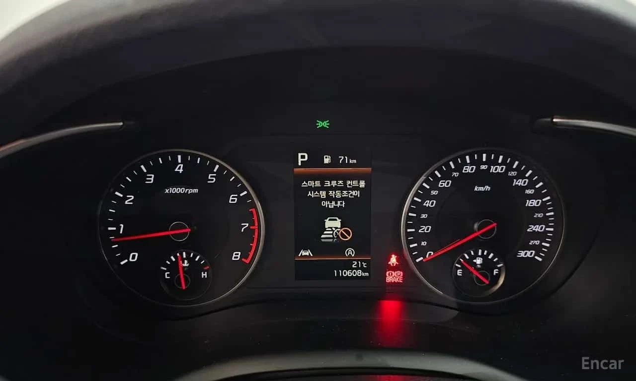 Kia Stinger * 2.5 AWD Platinum * 2021 * 2 ����� * HEAD UP *  | Mobile.bg � ����������� 9