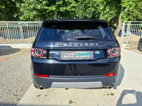 Land Rover Discovery Sport 2.0/150ks, снимка 6