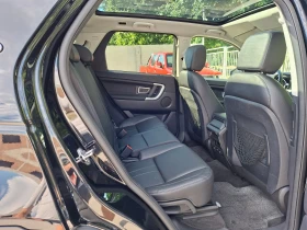 Land Rover Discovery Sport 2.0/150ks, снимка 13