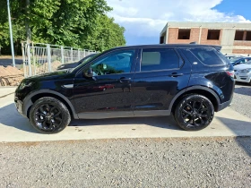 Land Rover Discovery Sport 2.0/150ks, снимка 4
