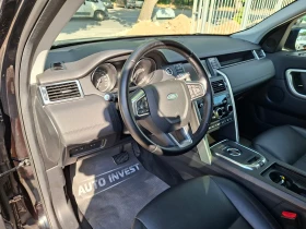 Land Rover Discovery Sport 2.0/150ks, снимка 10