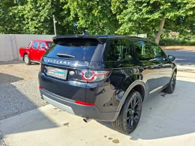 Land Rover Discovery Sport 2.0/150ks, снимка 7