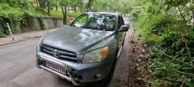 Toyota Rav4 AWD/LE | Mobile.bg    1