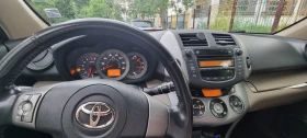 Toyota Rav4 AWD/LE | Mobile.bg    13