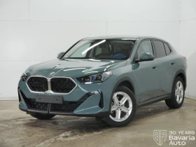 BMW X2 20d xDrive Steptronic