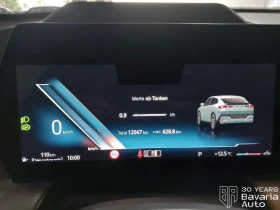 BMW X2 20d xDrive Steptronic - 73490 лв. - 93752594 9