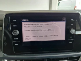 VW T-Roc VW T- Roc Style 1.5 TSI OPF DSG - 48500 лв. / 24797.66 € - 26333831 15