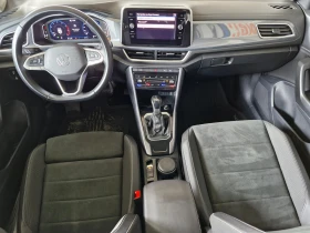 Обява за продажба на VW T-Roc VW T- Roc Style 1.5 TSI OPF DSG ~48 500 лв. - изображение 3