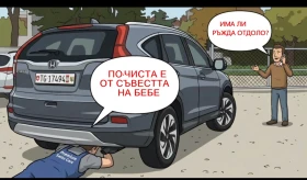 Honda Cr-v 1.6ШВЕЙЦАРИЯ-ДИСТРОНИК/КОЖА/НАВИ/LANE ASSIST/ПАНОР, снимка 5