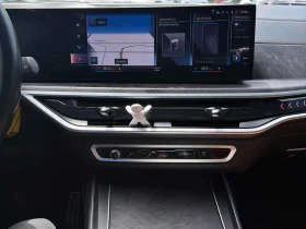 BMW X7 xDrive40i M SPORT/������/���������/��������/OT BMW | Mobile.bg � ����� ������ 9