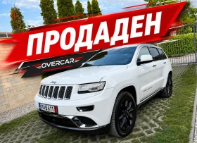 ����� �� �������� �� Jeep Grand cherokee 3.0CRD* SUMMIT* FULL