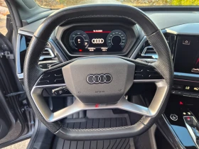 Audi Q4 40/SPORTBACK/82Kwh/10.22/Sline | Mobile.bg � ����� ������ 14