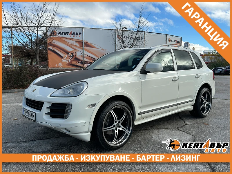 Porsche Cayenne 3.0d 239 к.с./ГАРАНЦИЯ ОТ КЕНТАВЪР