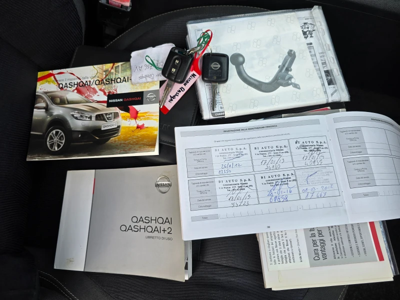 Nissan Qashqai + 2, 2.0DCI, 4x4, 150к.с., 7 места!, снимка 16 - Автомобили и джипове - 53453017