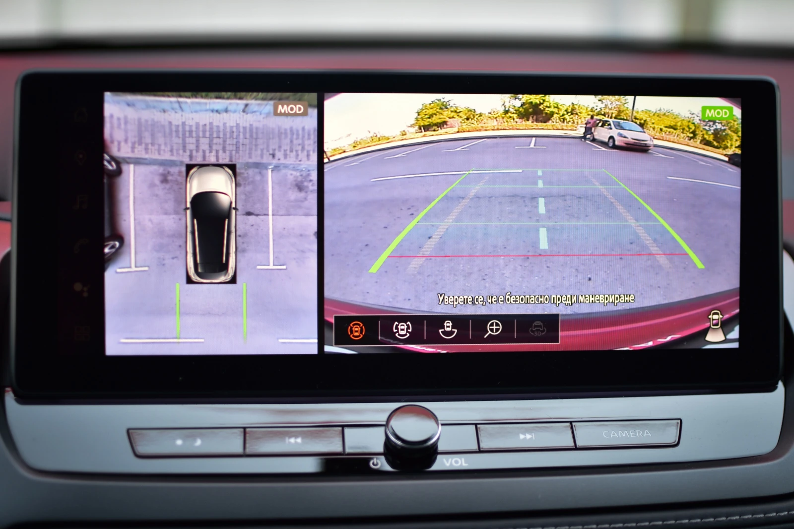 Nissan Qashqai 1.3DiG-T 2WD Tekna Two Tone | Mobile.bg   13