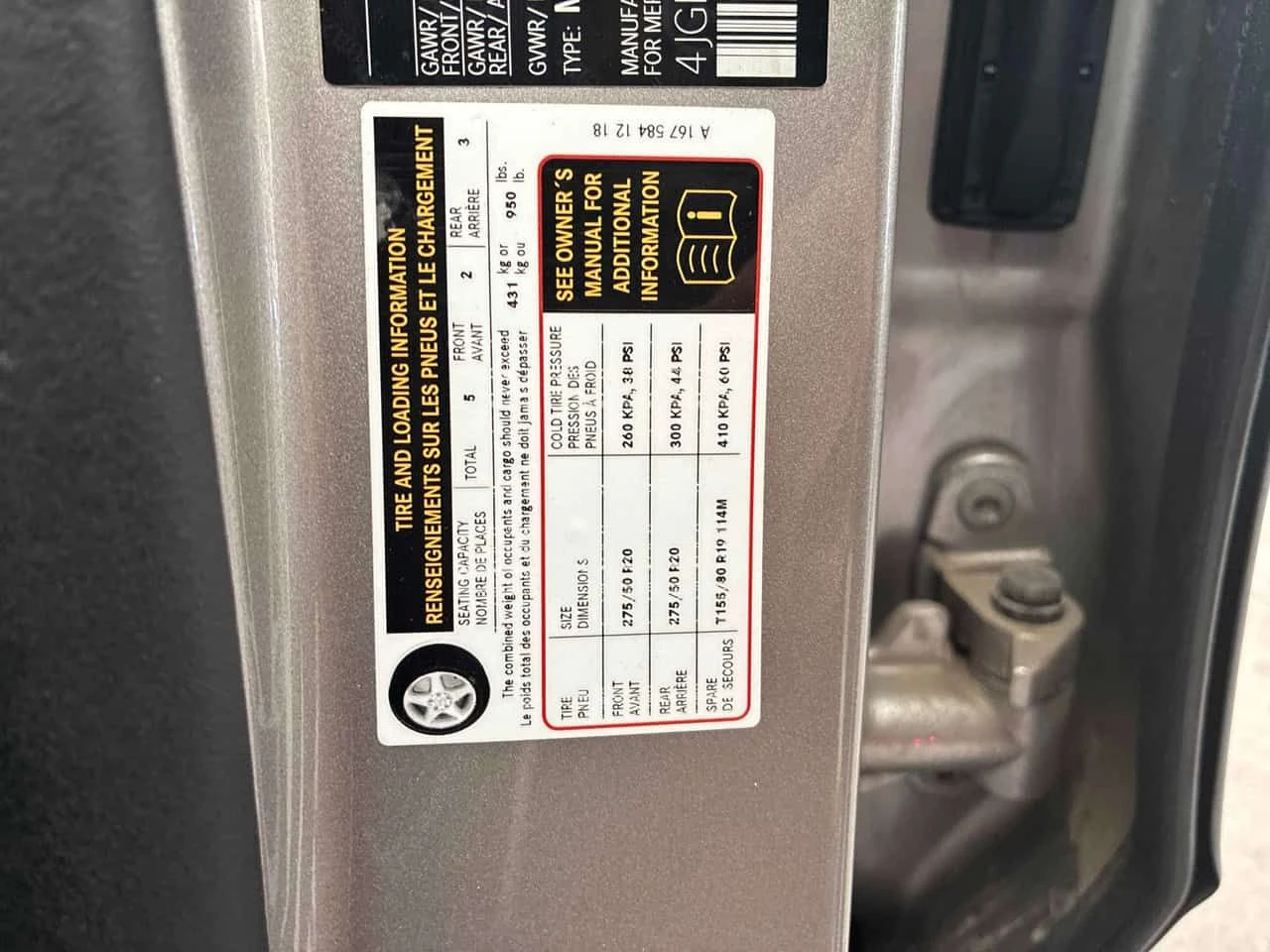 Mercedes-Benz GLE 450 * BURMESTER * 360 * AMBIENT, снимка 17 - Автомобили и джипове - 54460407