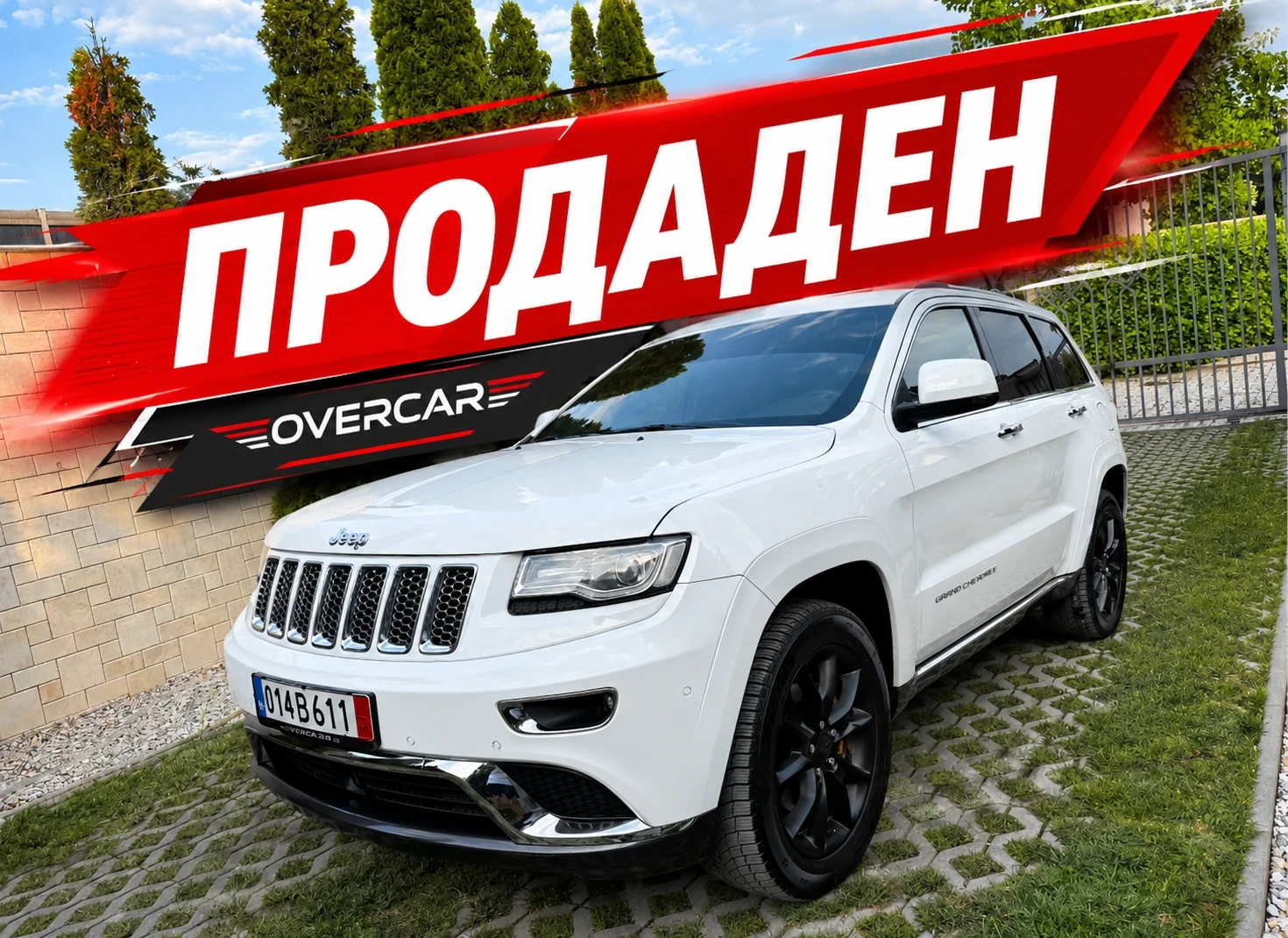 Jeep Grand cherokee 3.0CRD* SUMMIT* FULL | Mobile.bg � ����������� 1
