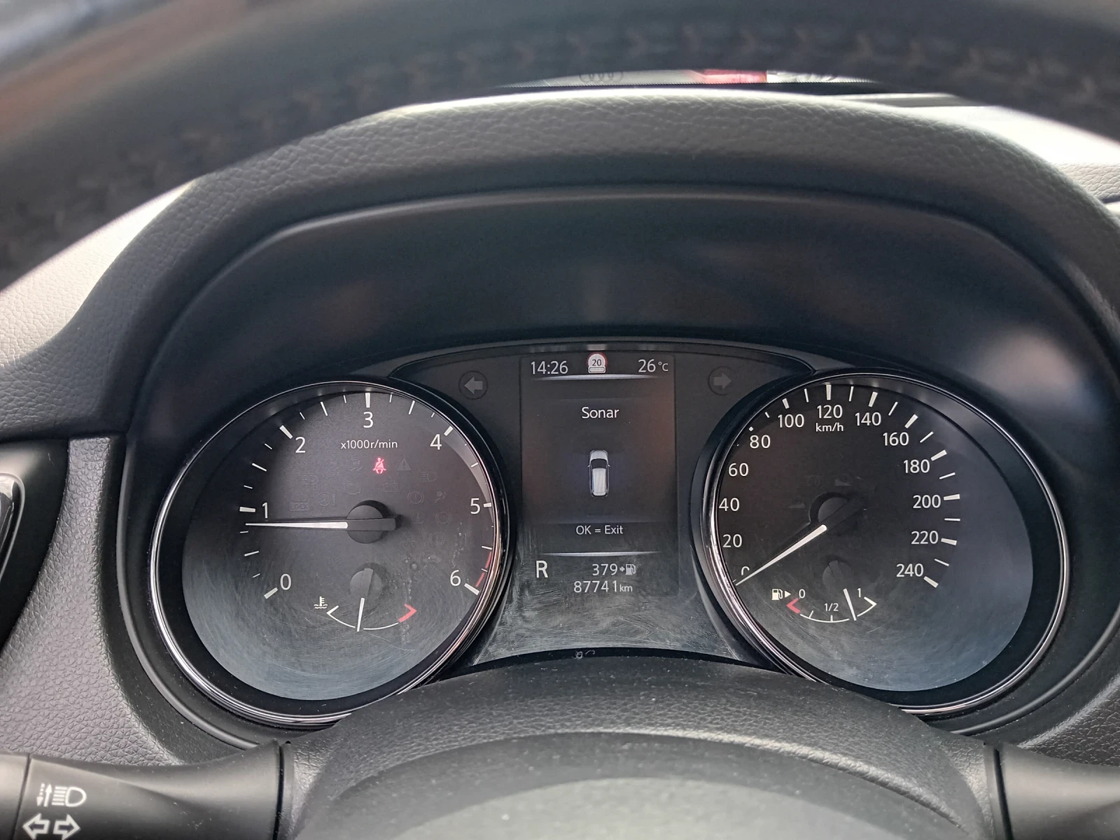 Nissan X-trail Tekna  facelift, снимка 12 - Автомобили и джипове - 56113550