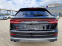 Обява за продажба на Audi SQ8 50000лв + 57х2700лв ~ 199 000 лв. - изображение 11