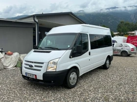 Ford Transit 2.2 6 СКОРОСТИ 9 МЕСТА ДВОЕН КЛИМАТИК ПЕЧКА EURO5, снимка 1