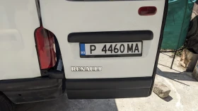 Обява за продажба на Renault Master 2500 ~8 500 лв. - изображение 10
