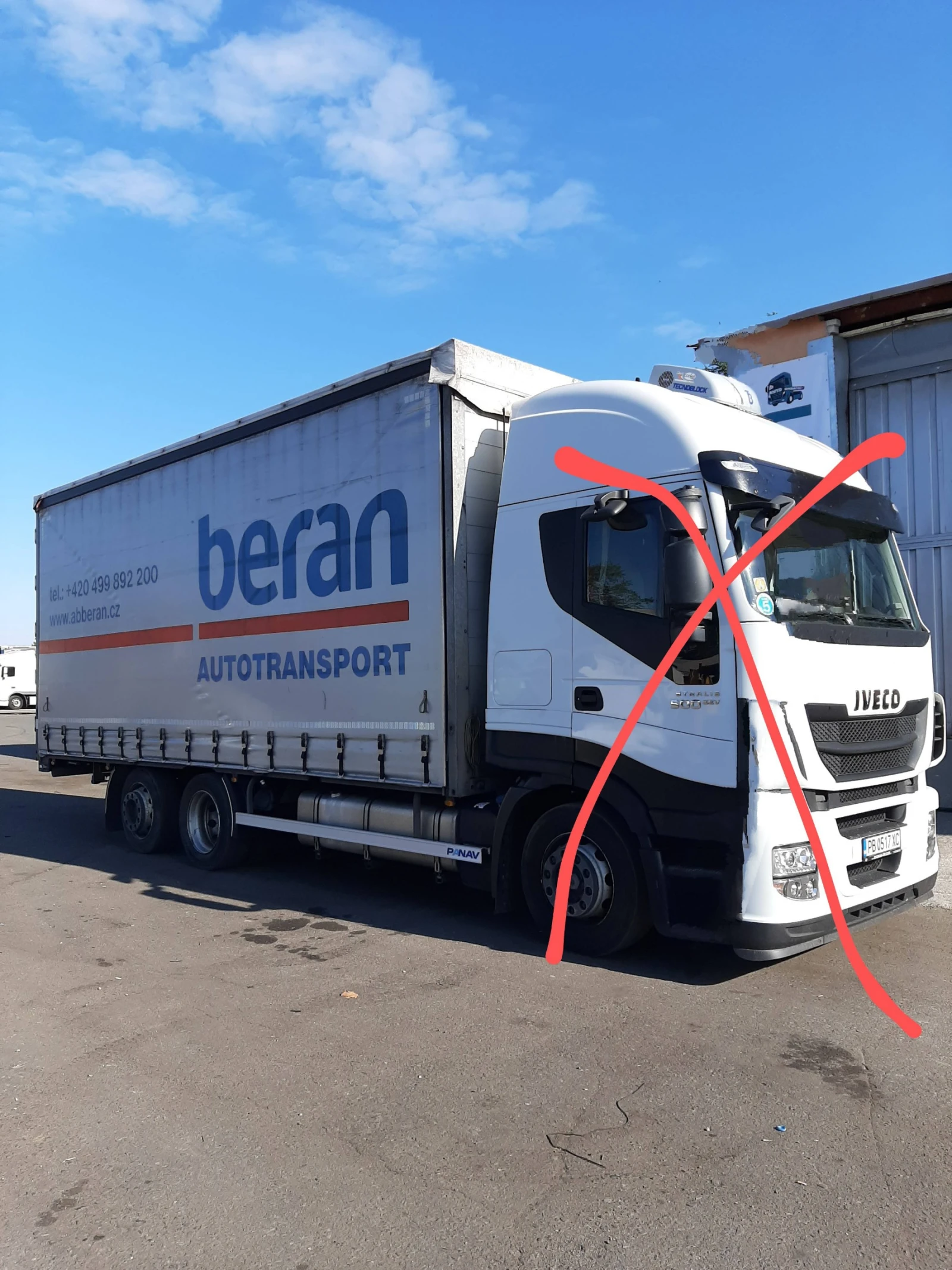 Iveco Stralis 500 EEV | Mobile.bg � ����������� 1