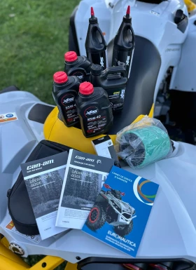 Can-Am Ren�gade 1000R XMR | Mobile.bg � ����� ������ 16