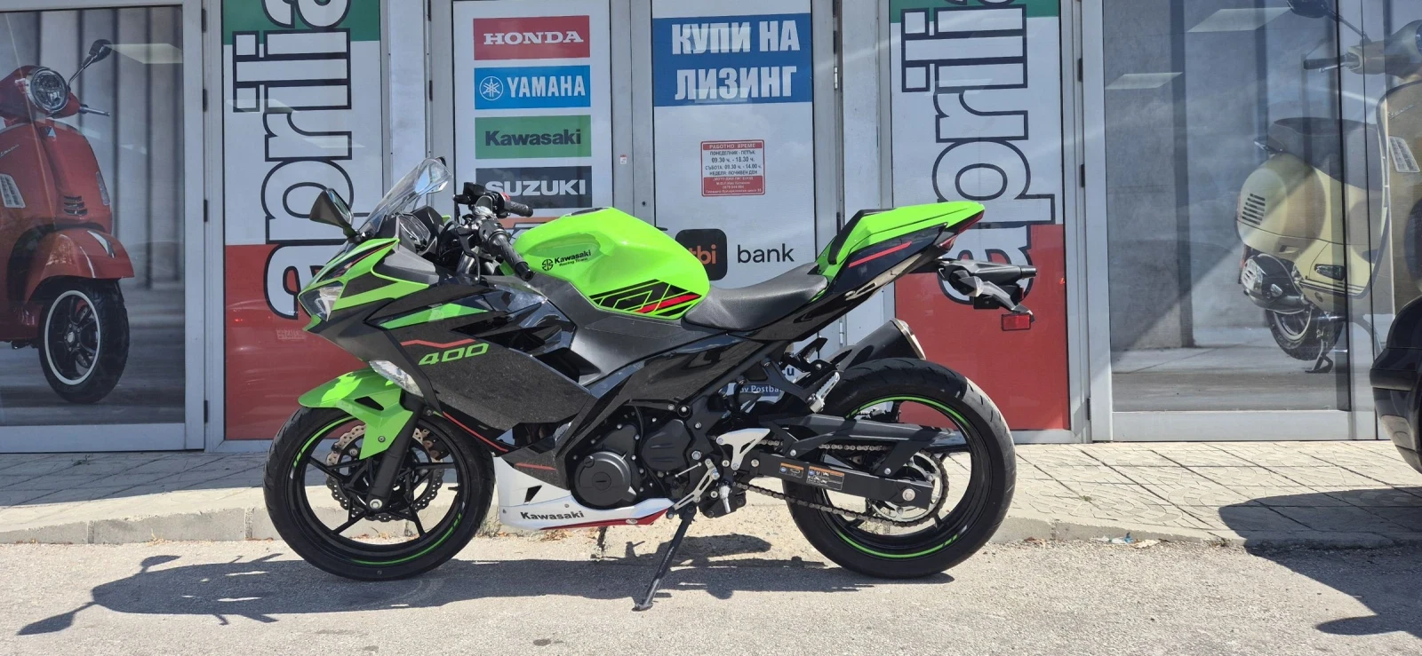 Kawasaki Ninja Ninja 400 A2 35kw  Лизинг - изображение 6