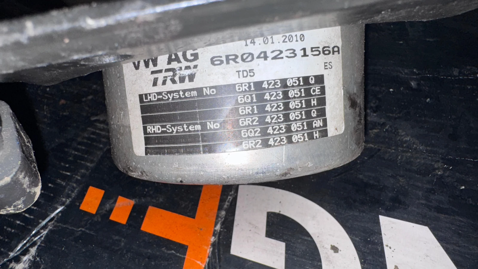    VW Polo 2011 - 6R1423051 / 6R2423051 | Mobile.bg   2