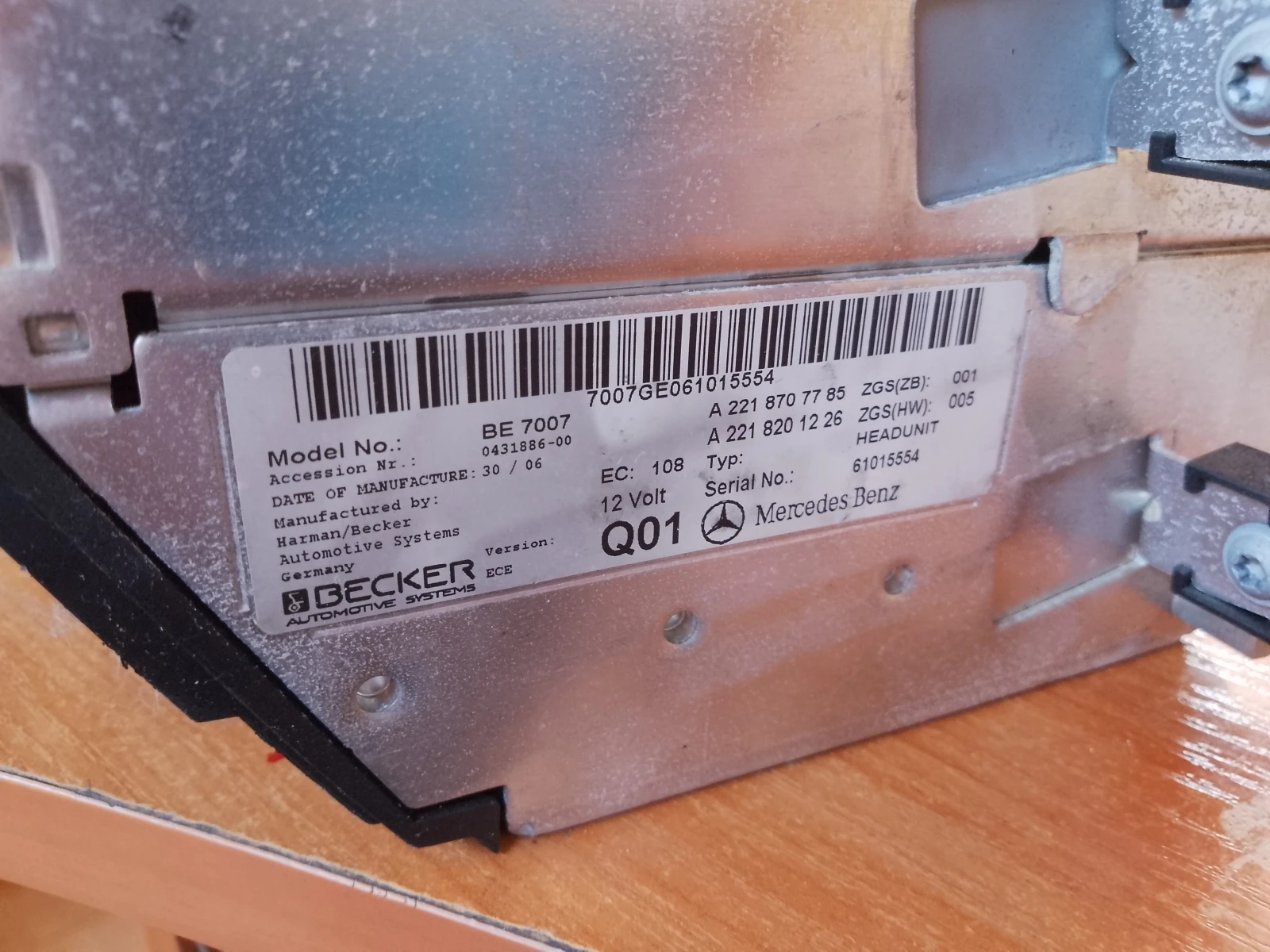 2218707785,2218201226     500 | Mobile.bg   2