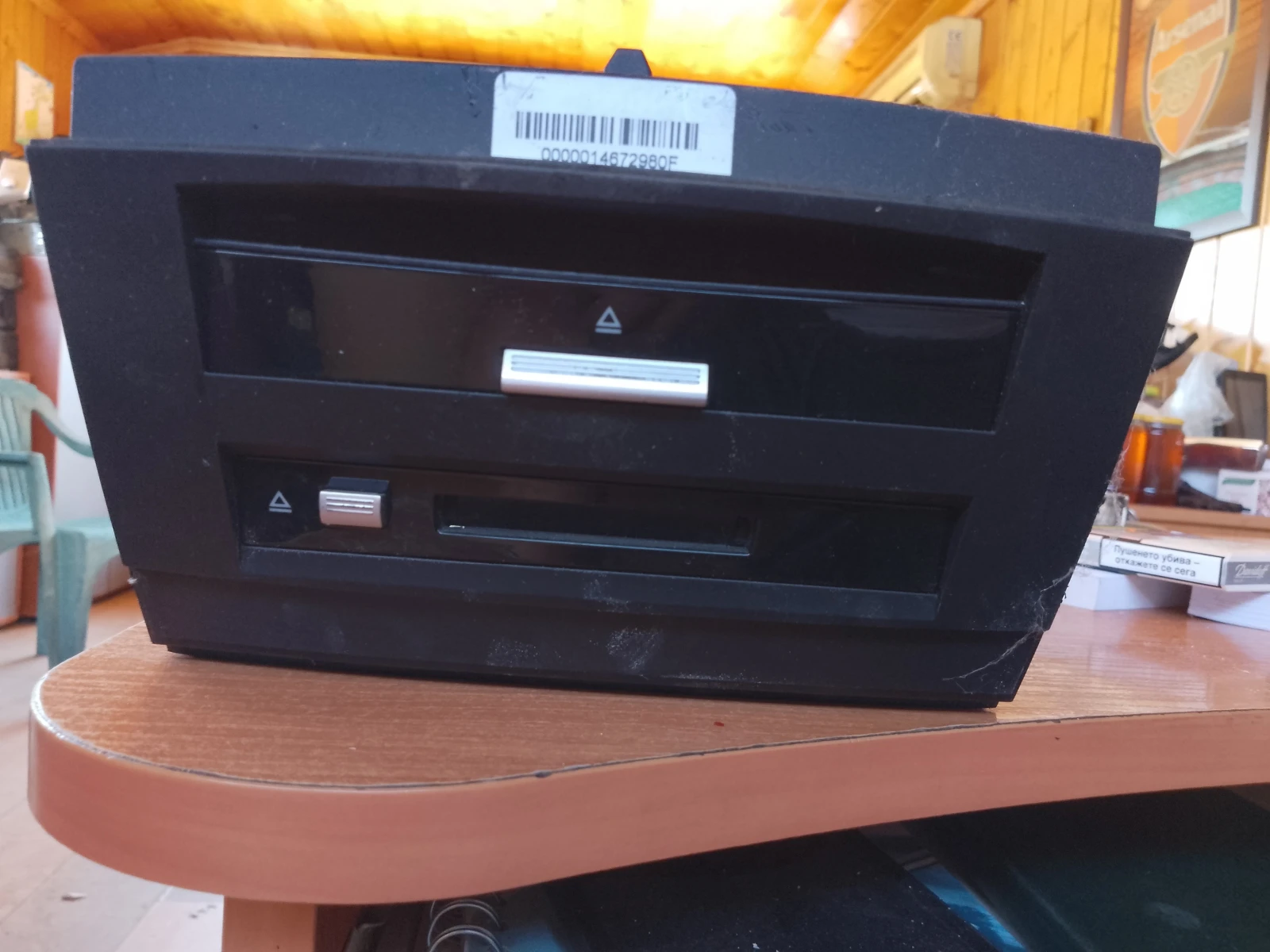 2218707785,2218201226     500 | Mobile.bg   1