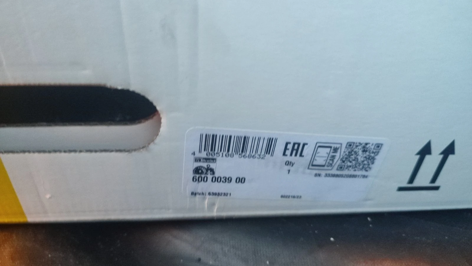  LuK RepSet DMF  : 600 0039 00 | Mobile.bg   3