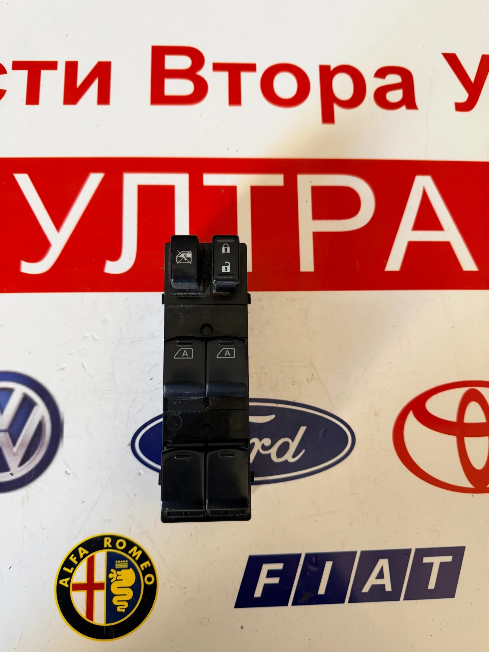 254011CA5E ���������� �������  ��.������ INFINITI FX35 2012 25401 1CA5E  | Mobile.bg � ����������� 1