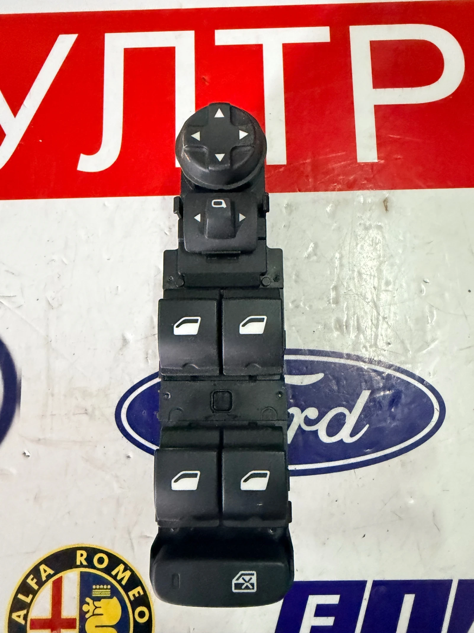 96788281ZD ������� ��.������ OPEL CROSSLAND 2023 CORSA F 10025552-18 COFOR A007M | Mobile.bg � ����������� 2