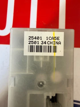 254011CA5E Управление копчета  ел.стъкла INFINITI FX35 2012 25401 1CA5E , снимка 2 - Части - 52855984